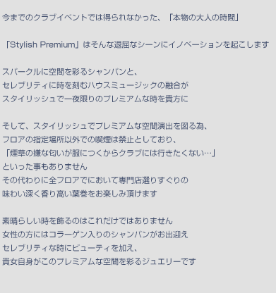 main_r